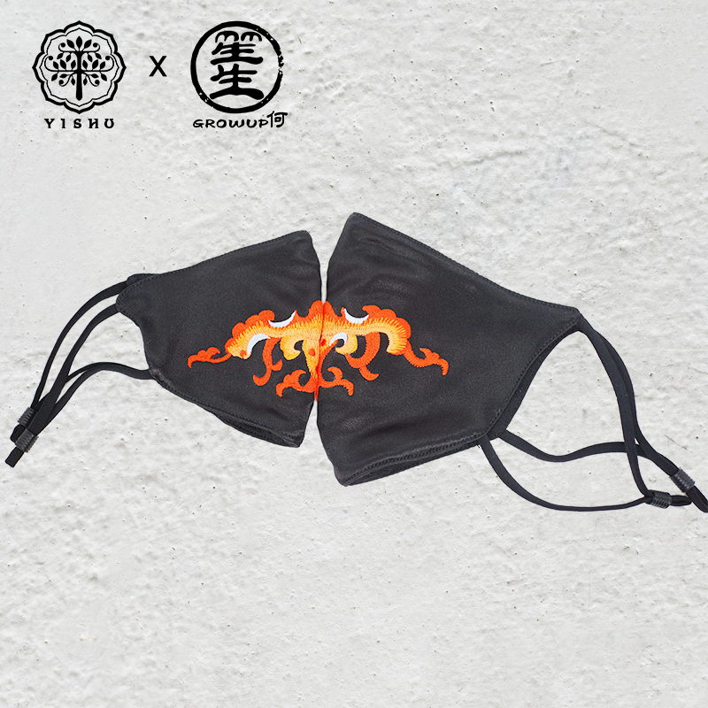 Yishu 21.Fortunes Come Mask 3