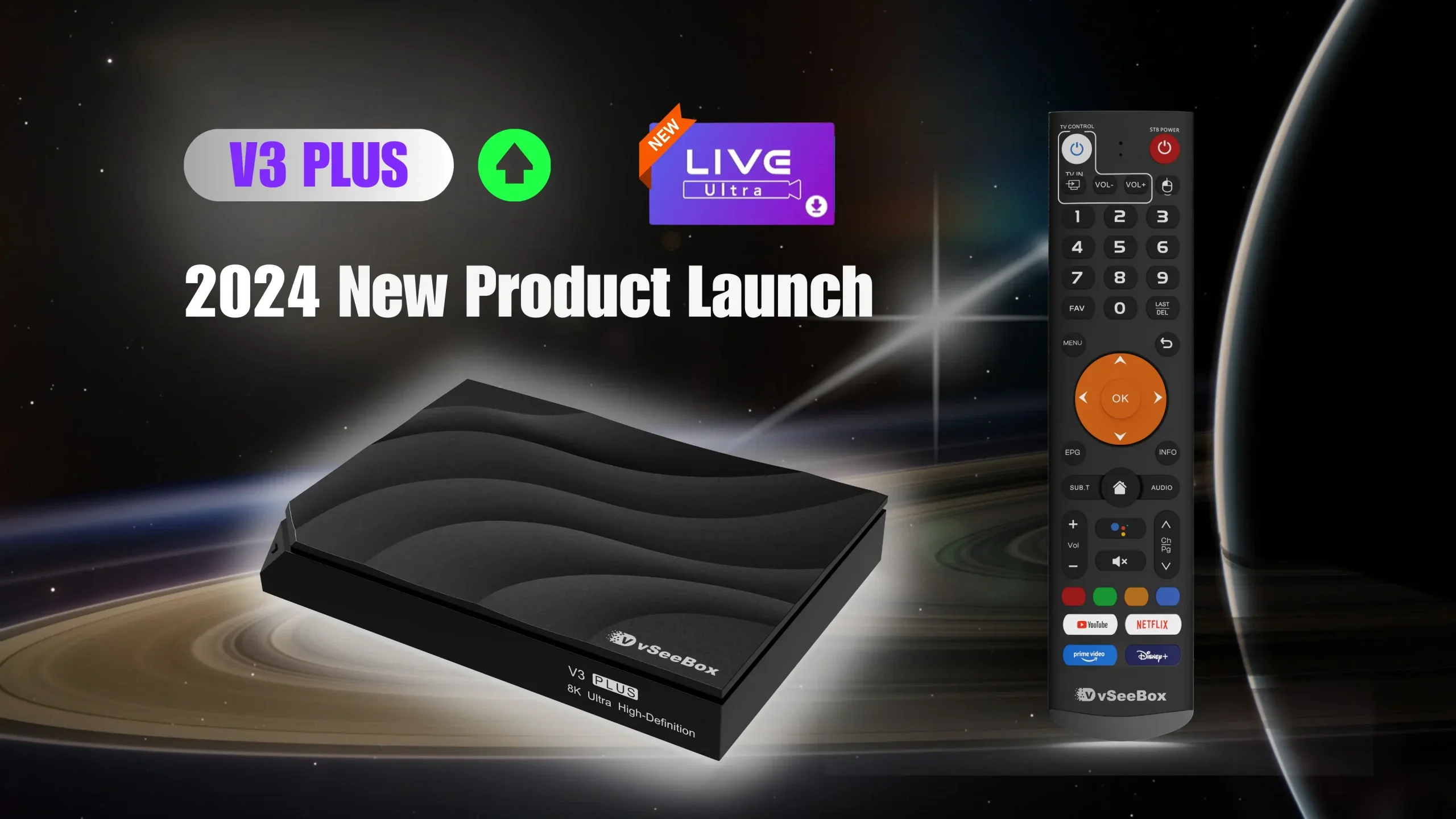 How to Set Up Your vSeeBox V3 PLUS 