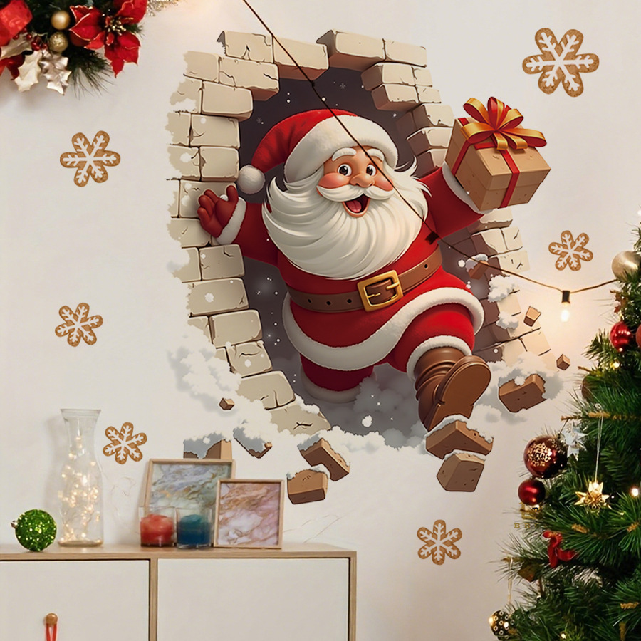 🎅 3D Santa Door Cover – The Funniest Holiday Decoration of 2025
