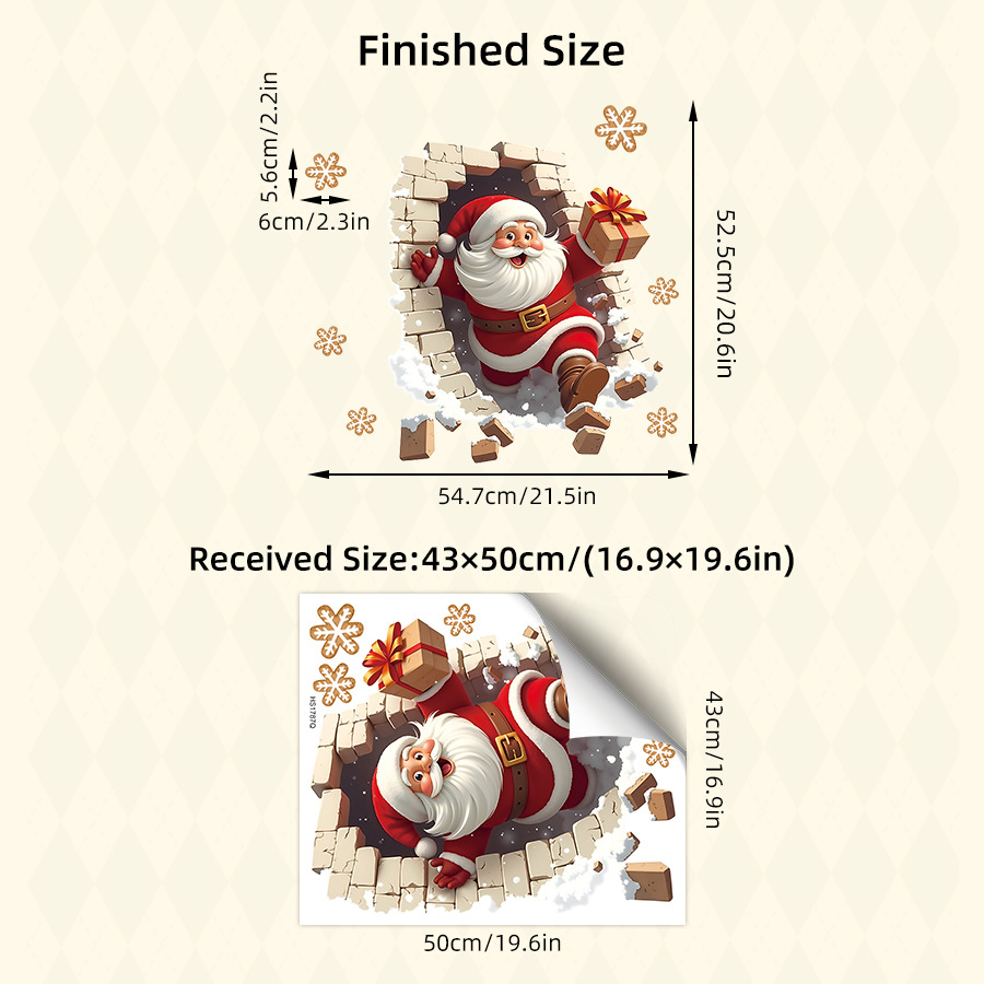 🎅 3D Santa Door Cover – The Funniest Holiday Decoration of 2025