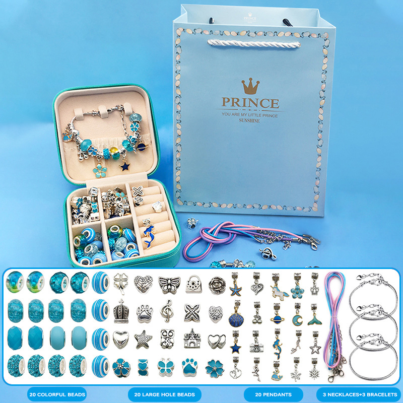 🌲Christmas Limited Gift🎁DIY Gorgeous Bracelet Set（BUY MORE SAVE MORE）