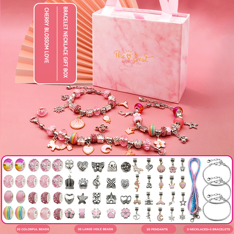 🌲Christmas Limited Gift🎁DIY Gorgeous Bracelet Set（BUY MORE SAVE MORE）