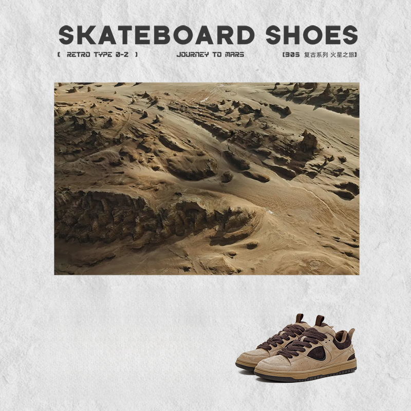 Maden Mars Journey New Breathable Sports Casual Thick Sole Retro Trendy Bread Shoes