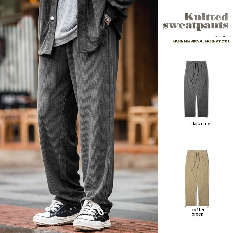 Maden Retro knitted dark gray elastic waist drawstring sports straight leg wide leg pants