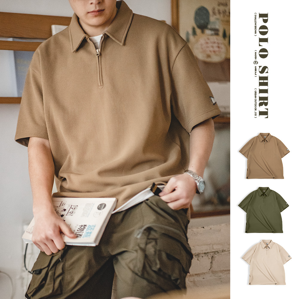 Maden Japanese-Style Retro Waffle Short-Sleeved T-shirt Profile Solid Color Polo Collar Base Shirt