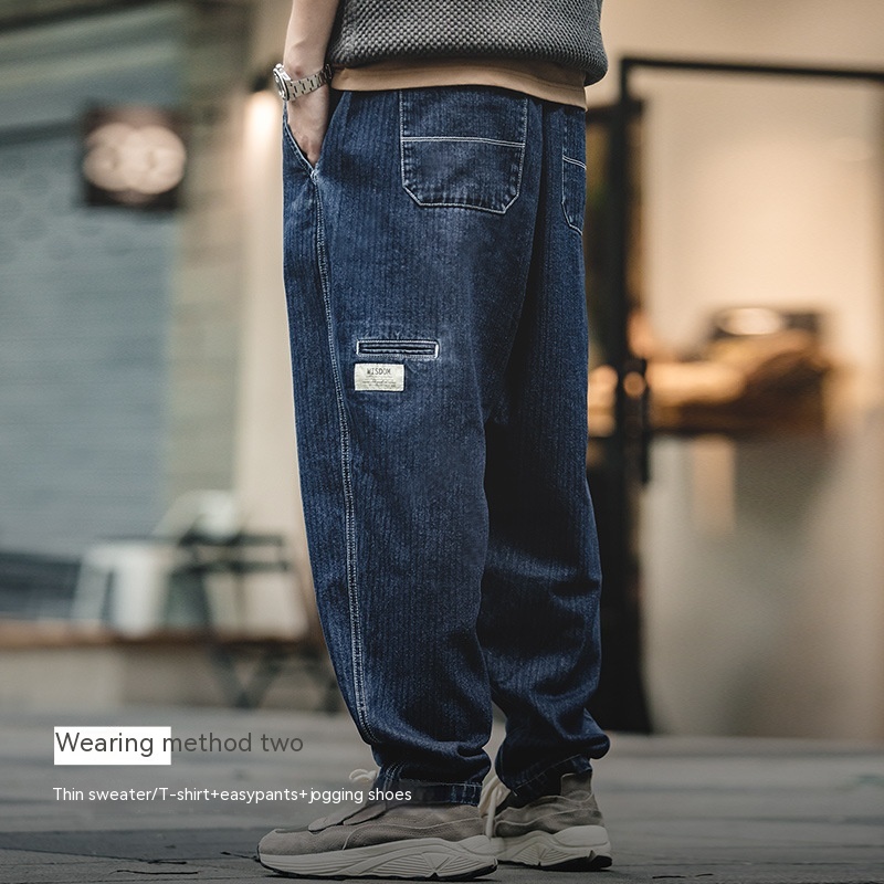 Maden Casual denim tapered jeans, loose radish leggings, lantern pants, Harlan pants