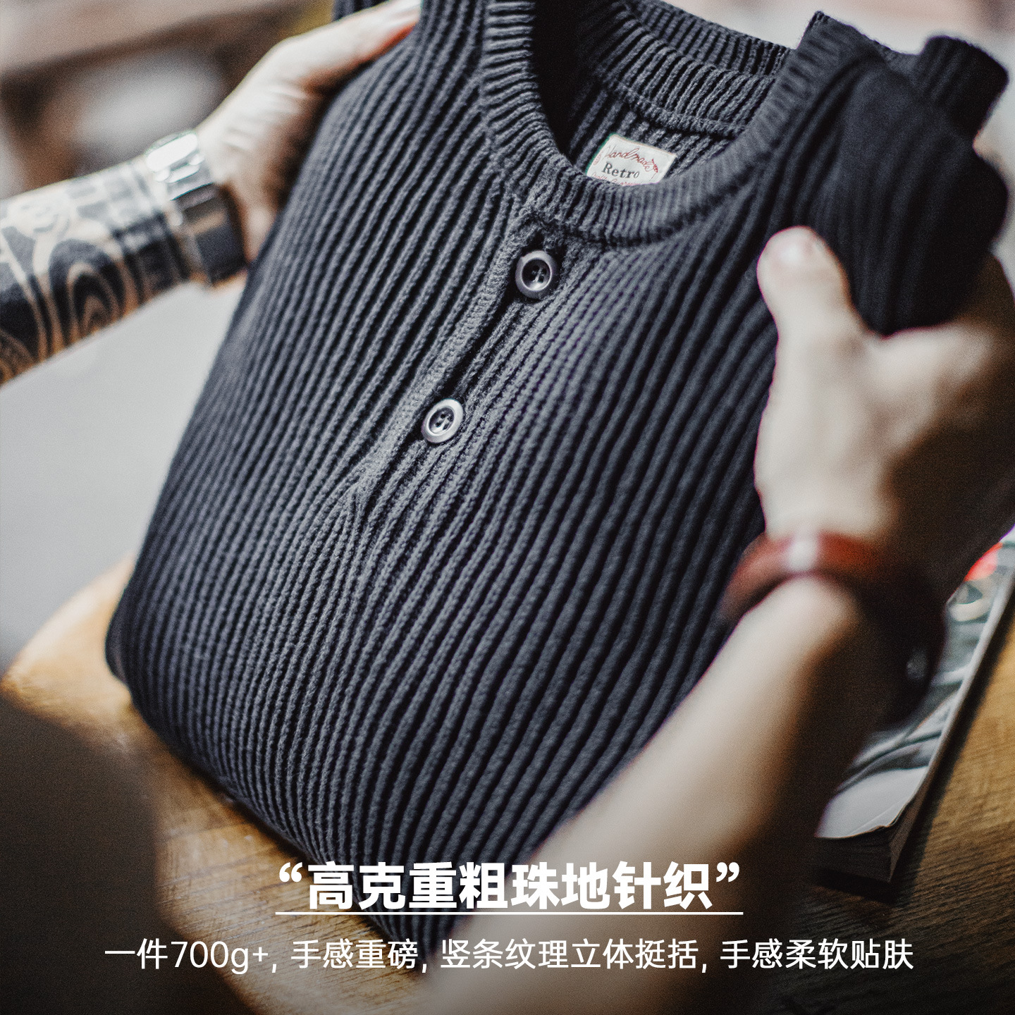 American Henry Collar Black Hanging Commuter Pullover Loose Sweater