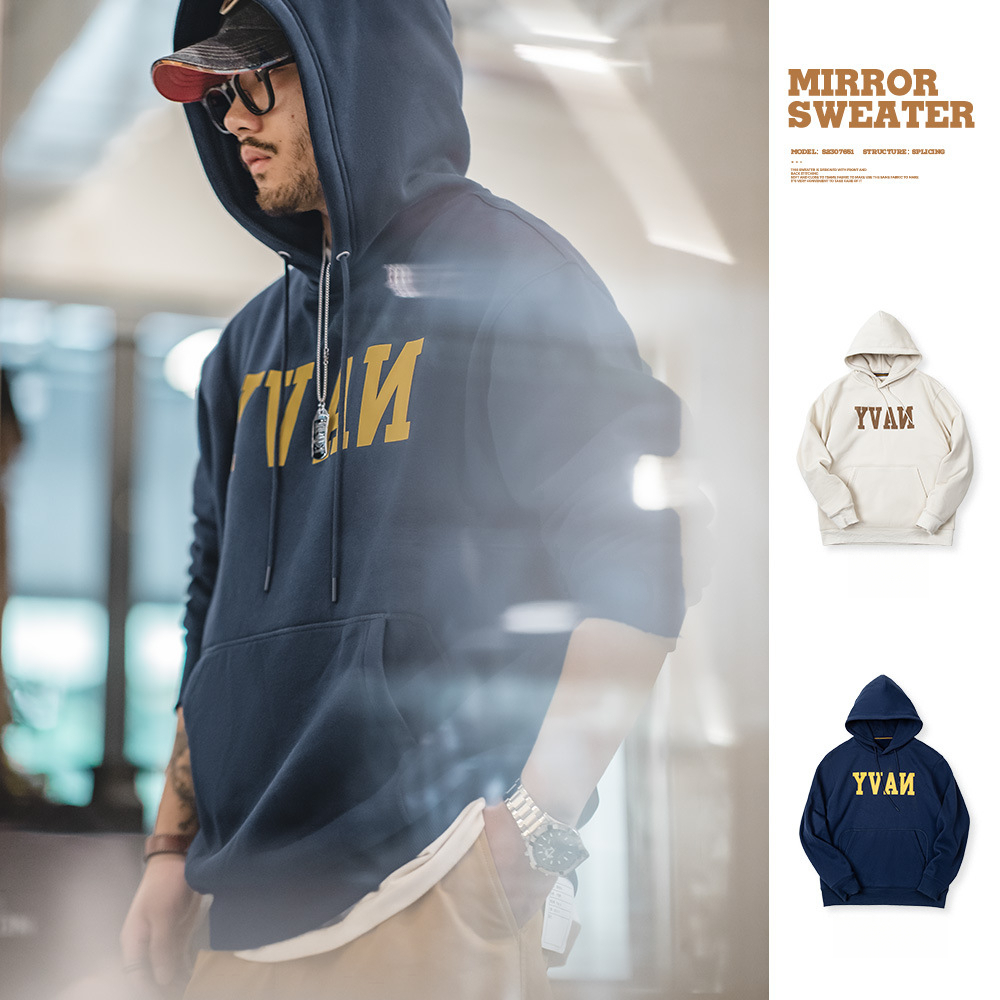 Maden Retro Navy Mirror Hooded Fleece Letter Print Pullover