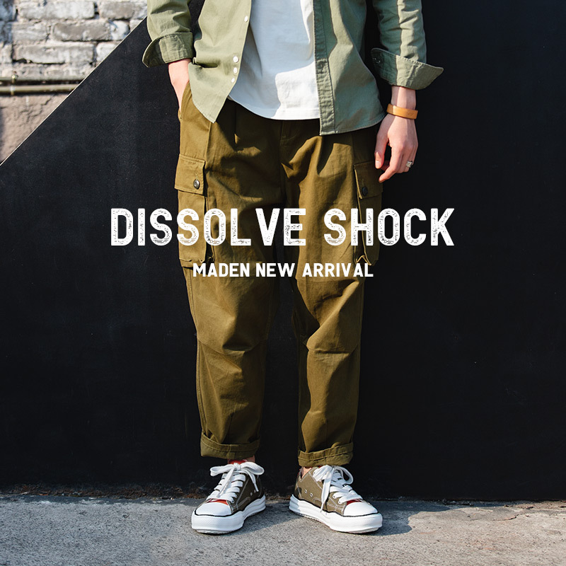 Maden Low cut Instagram style thick sole casual and versatile niche board shoes, trendy and soluble shoes