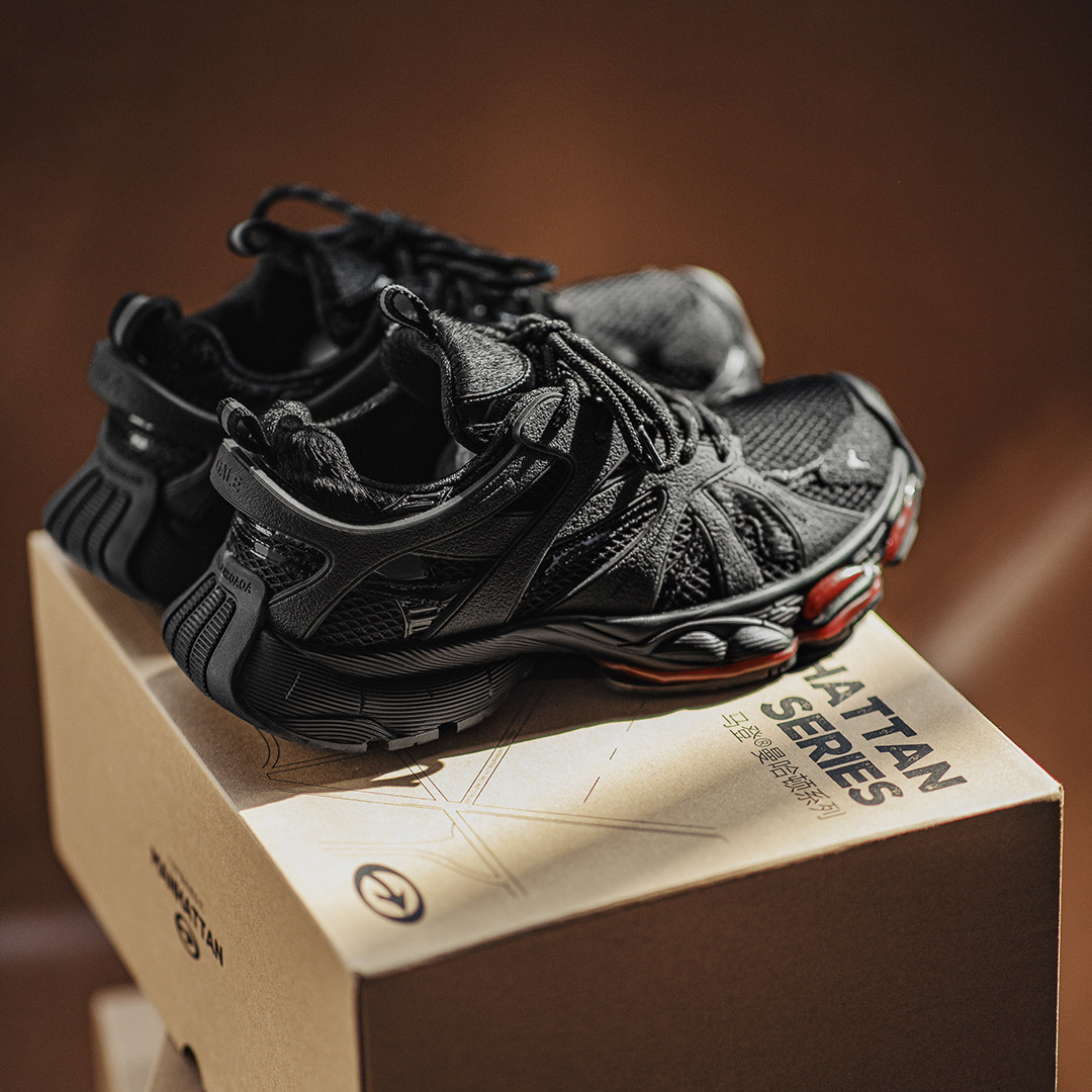 New Limited Edition Thick Soled Height Increasing Retro Casual Sports Shoes For The Year Of The Horse