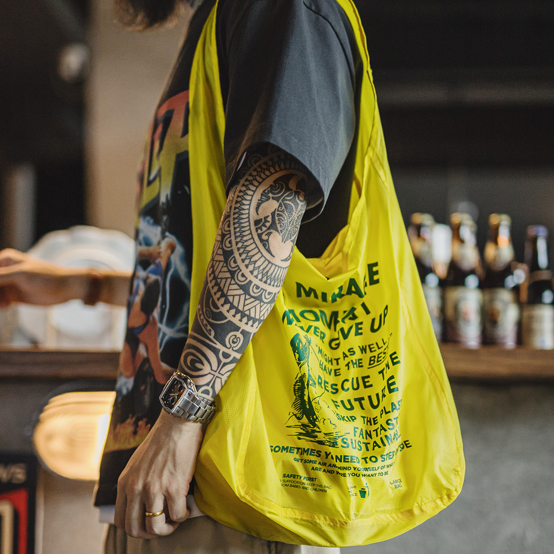 Outdoor Ultra-Thin Foldable Nylon Mountain Series Large Capacity Travel Bag