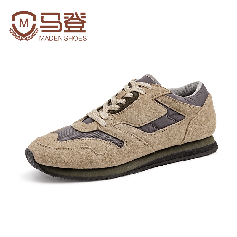 Musical Laboratory School, Advanced Arts, Musical Arts, Musical Arts Examination