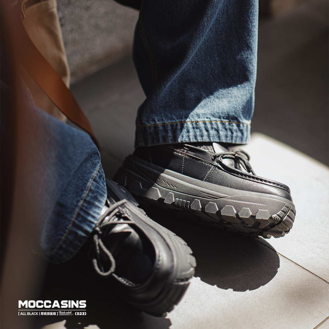 Winter New Men'S Thick Soled Black Commuting British Style Soft Soled Square Toe Casual Leather Shoes