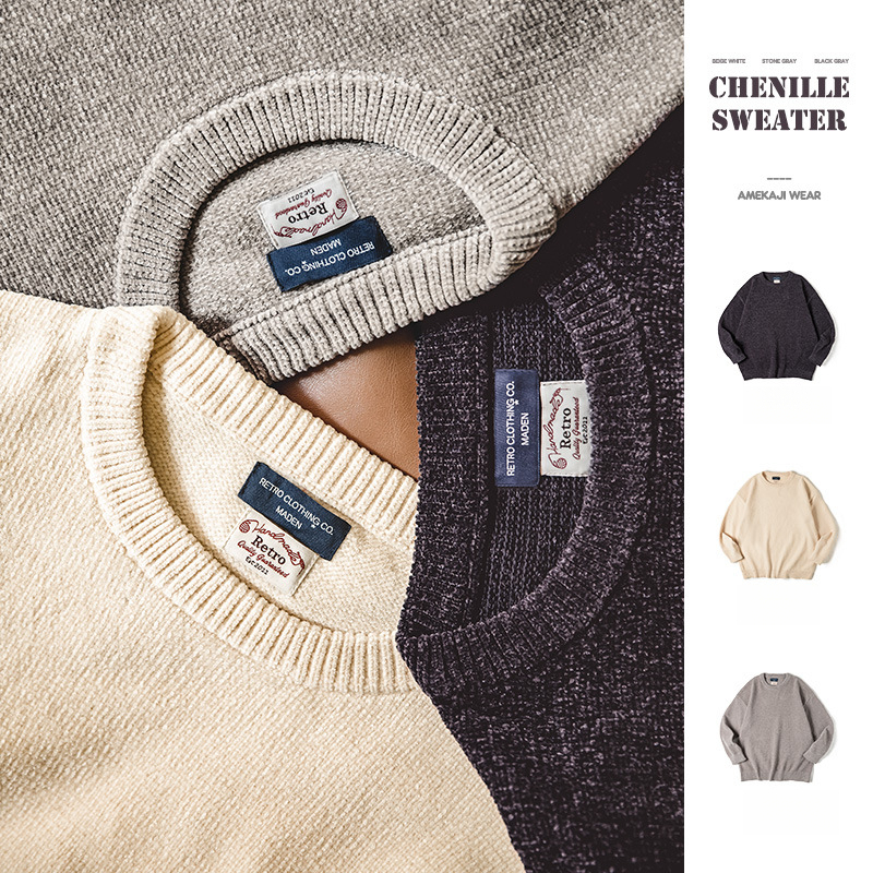 Maden Casual Chenille round Neck Sweater Warm Skin-Friendly Bottoming Sweater Lazy Top