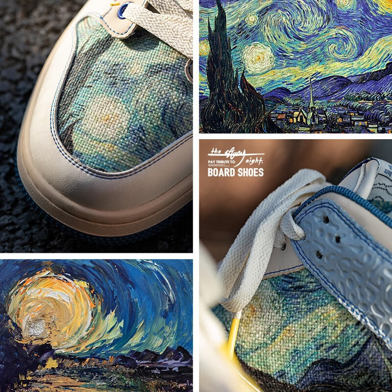 Maden Starry Night Oil Painting Board Shoes, Small and Popular Retro Sports and Leisure Trendy Shoes