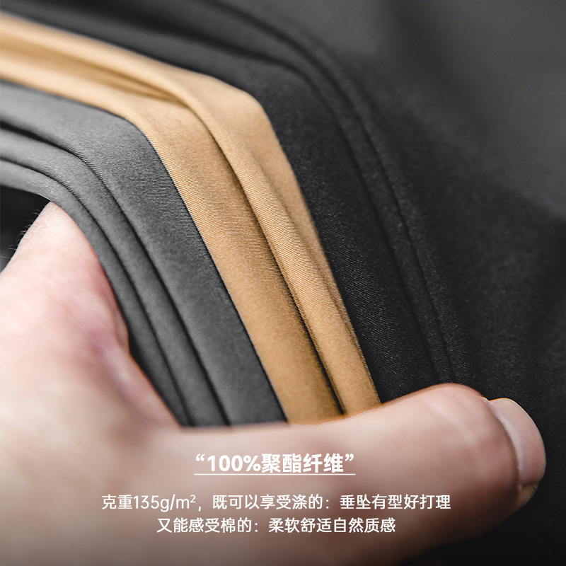 Maden Four sided elastic waistband anti wrinkle and sagging straight tapered suit pants