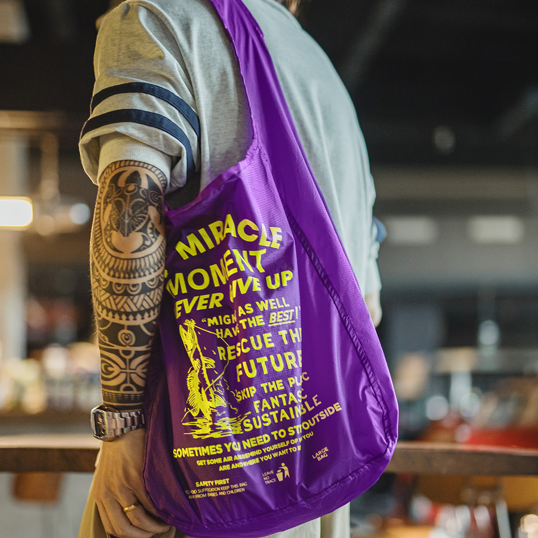 Outdoor Ultra-Thin Foldable Nylon Mountain Series Large Capacity Travel Bag