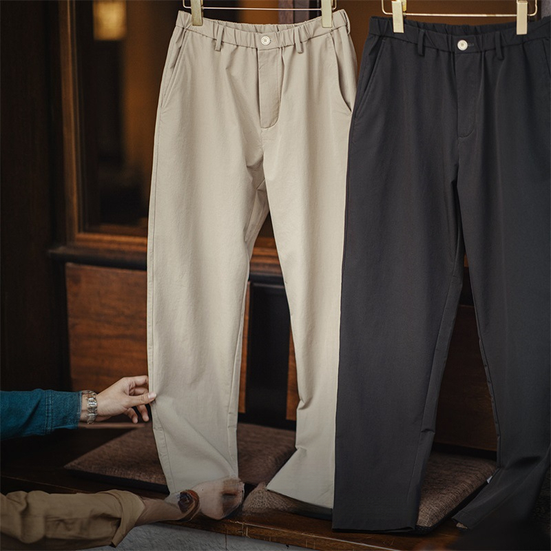 Maden Casual Trousers Four-Sided Stretch Straight Smart Pants 