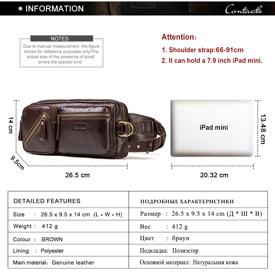 MB116(coffee)_03.jpg