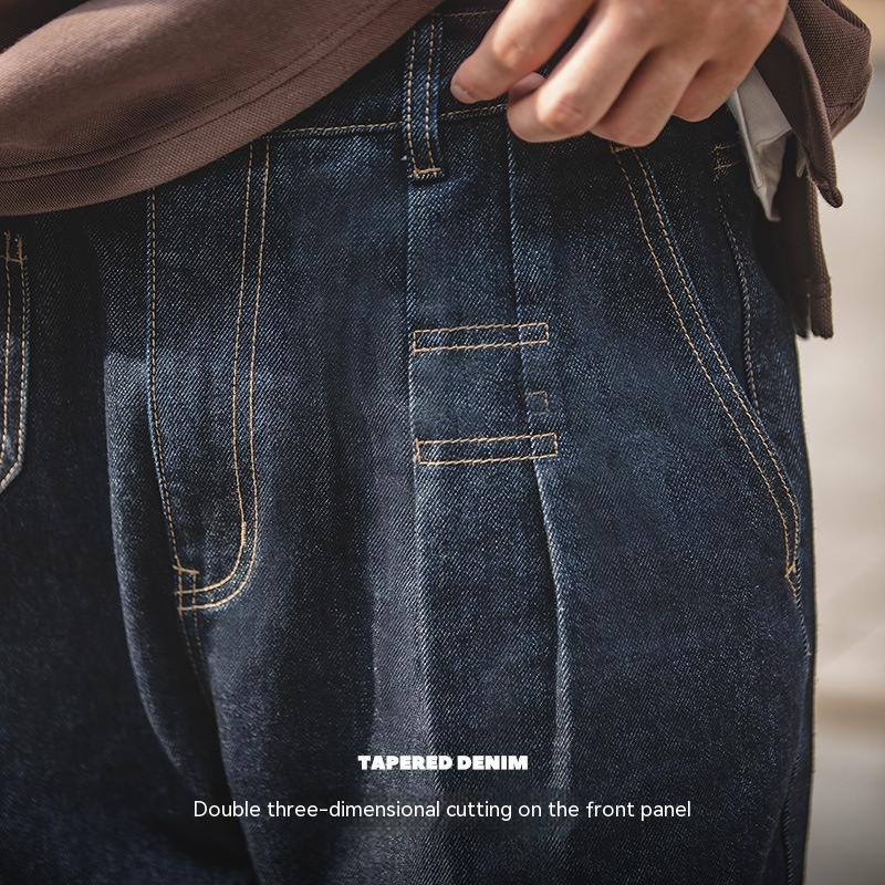 Maden Vintage denim washed elastic waist cityboy wide leg tapered pants