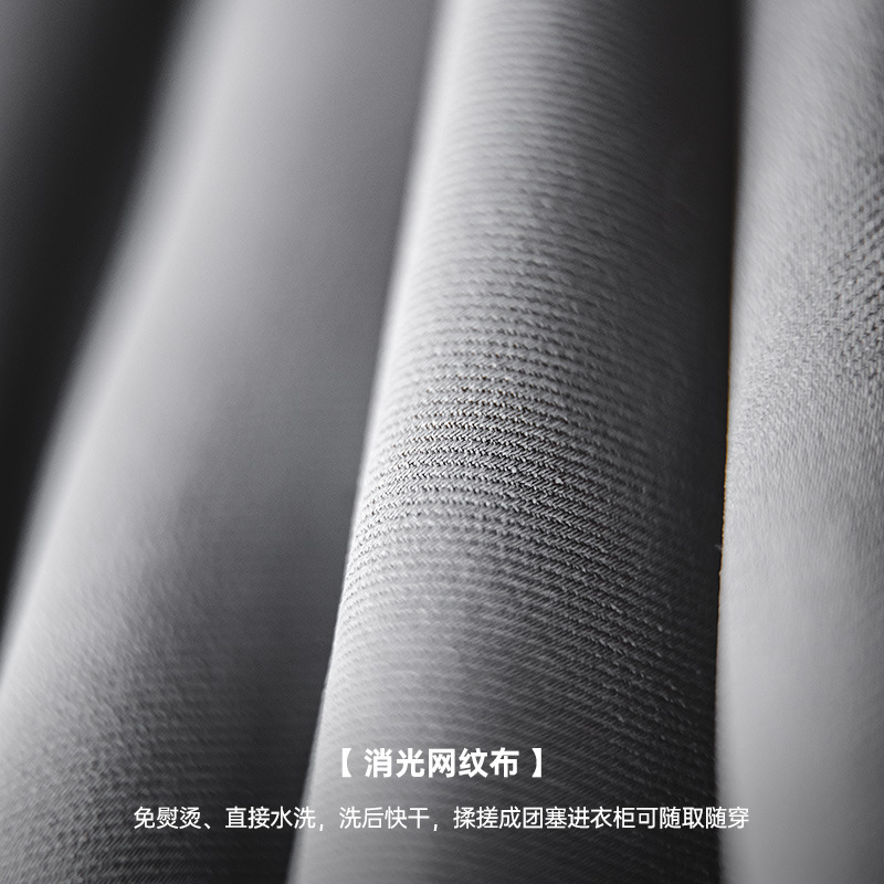 Maden Sagging feeling casual wrinkle resistant and non ironing elastic waist straight leg suit pants