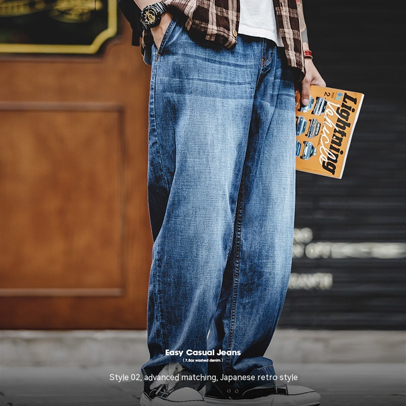 Maden Denim Wash Cat Beard Loose Straight Leg Jeans