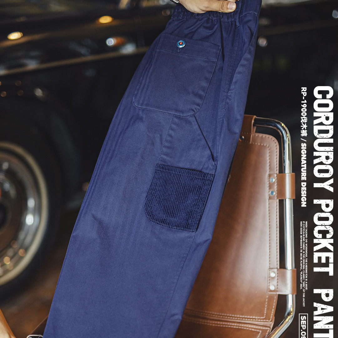 American Retro Blue Straight Tube Micro Tapered Elastic Waistband Herringbone Casual Pants