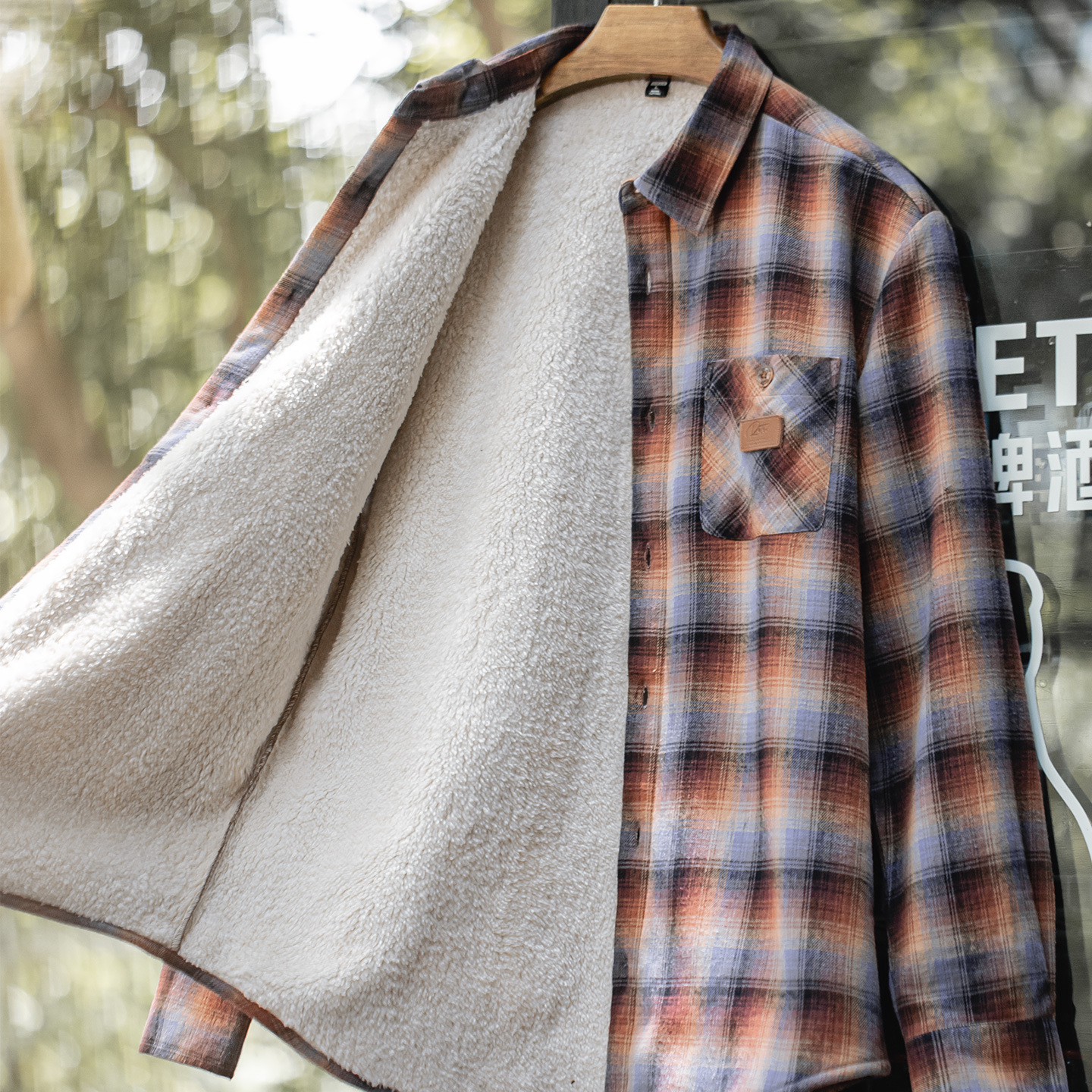 New Autumn And Winter American Retro Plaid Fleece Warm Plaid Shirt