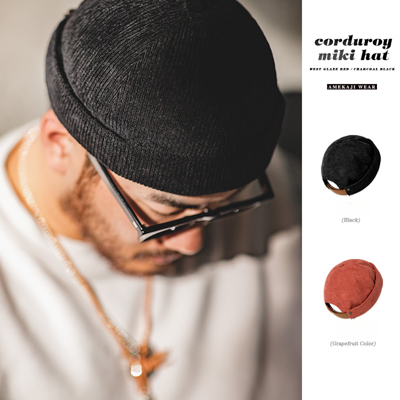 Maden Vintage Corduroy Yupi Skullcap Chinese Landlord Hat Brimless Brimless a Sailor's Cap
