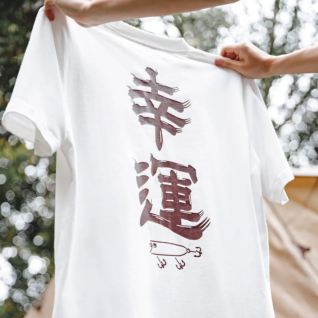 Maden Warm Color Change Lucky Short Sleeve T Japanese Retro Carp Flag Text Printed All Cotton T-shirt