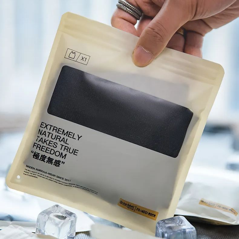 Maden Ice Silk Cool Thread Tank Top Black Technology Traceless Canshoulder Sports Thin T-shirt