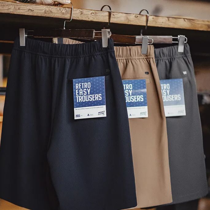 Maden Casual Easypants No iron, wrinkle resistant, sagging, loose fitting straight leg capris