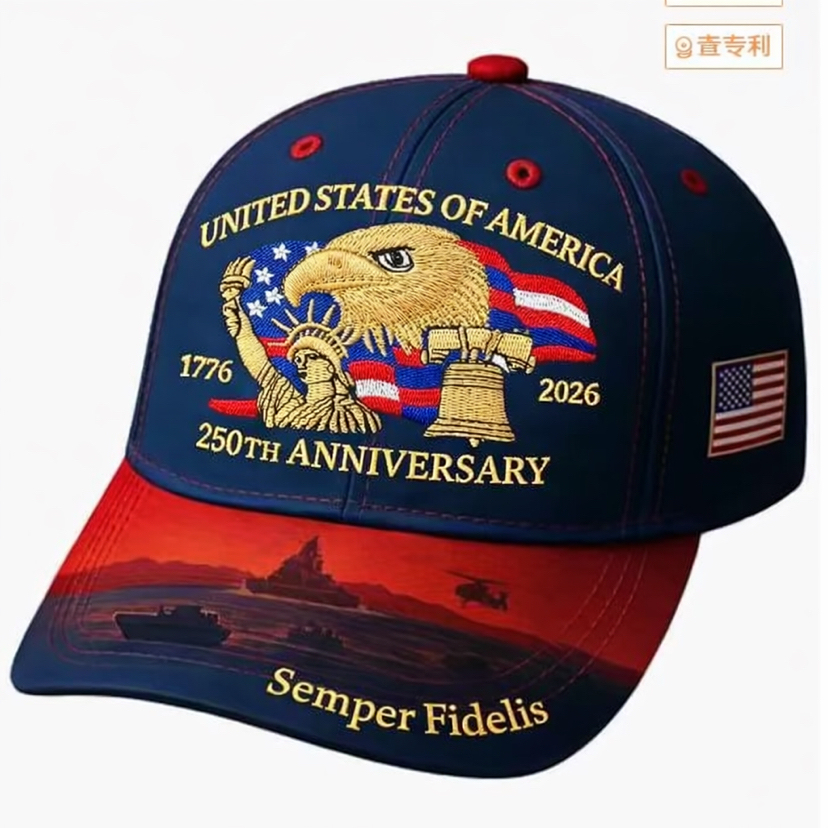 Adjustable Baseball Cap Celebrating The 250Th Anniversary of American Independence, Featuring a Distressed Patriotic Design
