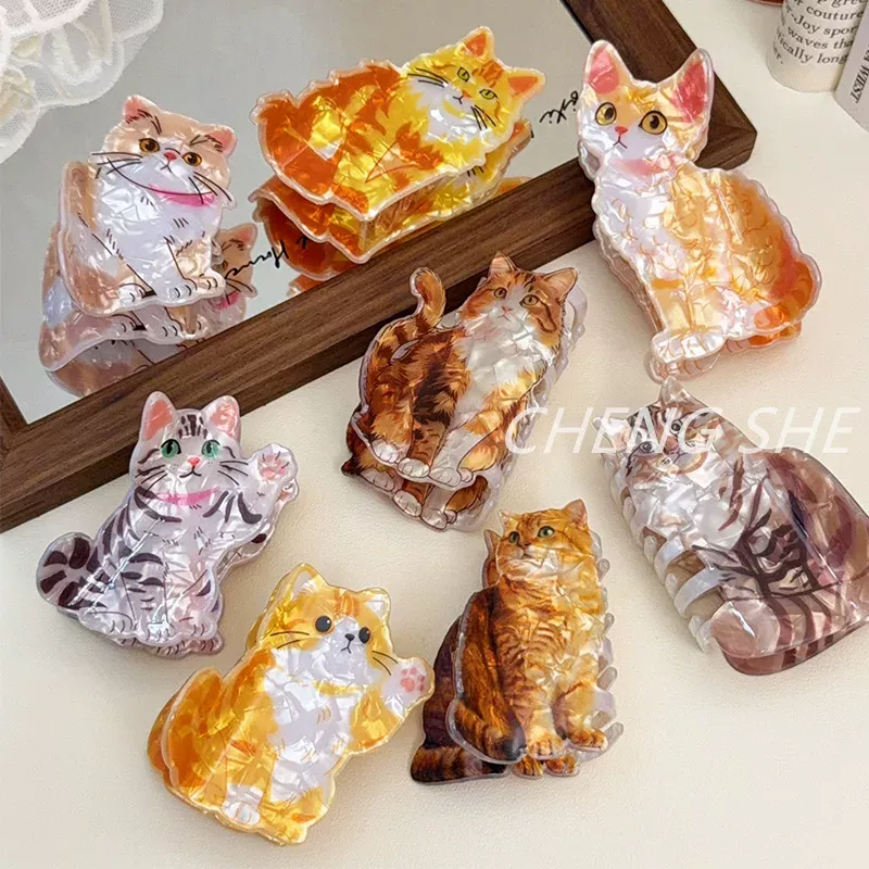 Cute Cartoon Cat & Dog Acrylic Hair Claw Clips for Women - MySpotifyGlass