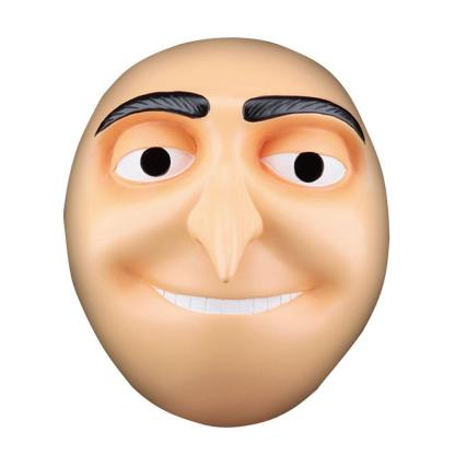 Despicable Me Felonious Gru Fancy Mask Halloween Party