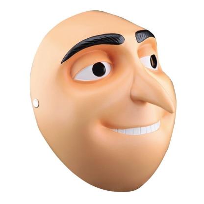 Despicable Me Felonious Gru Fancy Mask Halloween Party