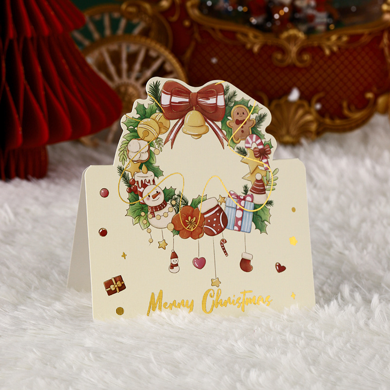 Christmas Card Style D - 