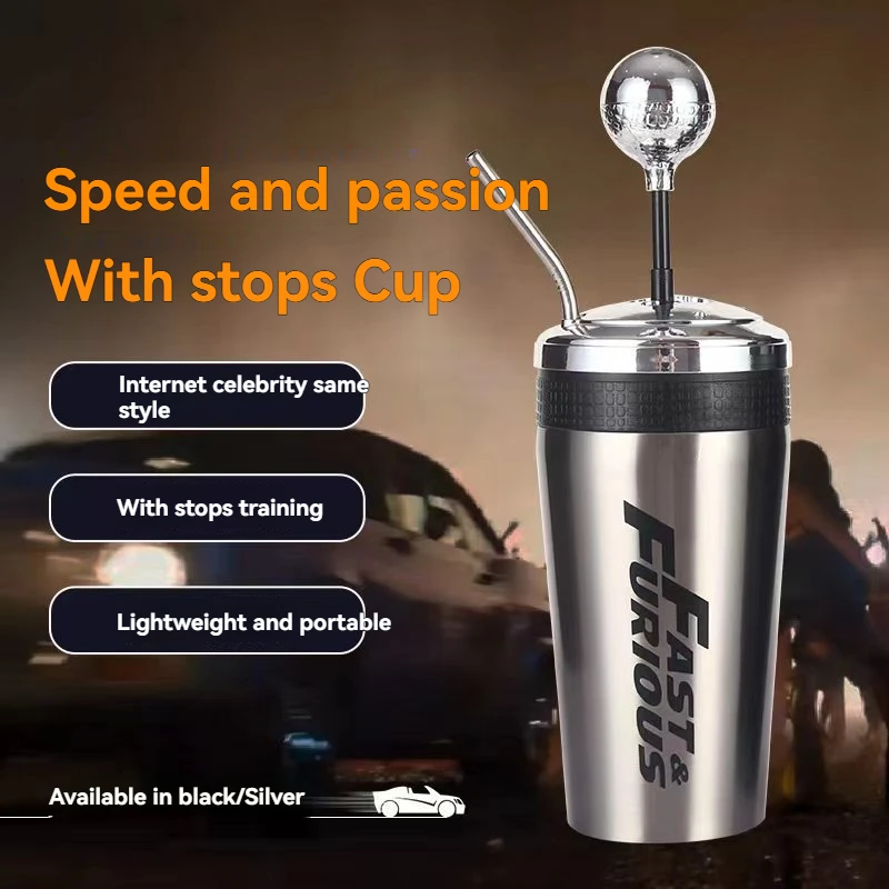 500ml Gear Shift Stainless Steel Cup With Stainless Steel Straw