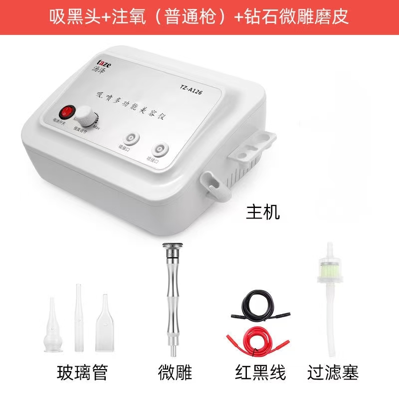Blackhead Vaccumm Suction Machine