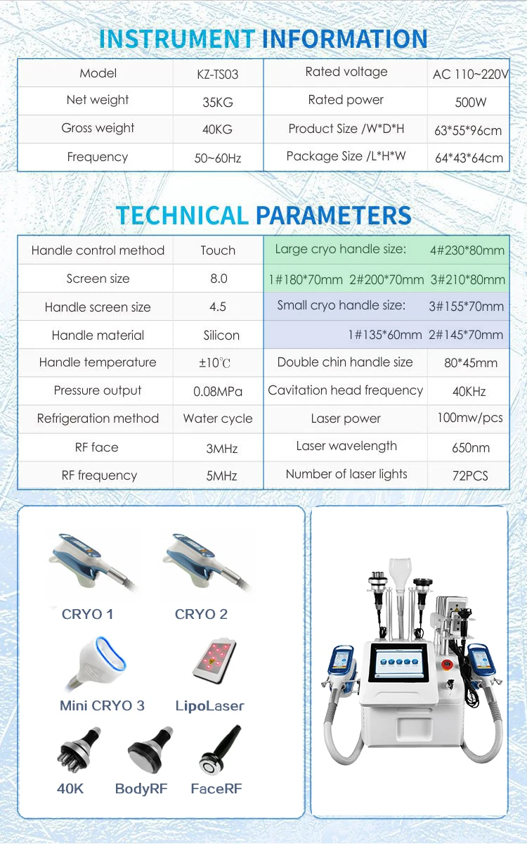 High Quality Cryo Therapy 360 Degree Cryolipolyse Fat Freeze Slimming Machine