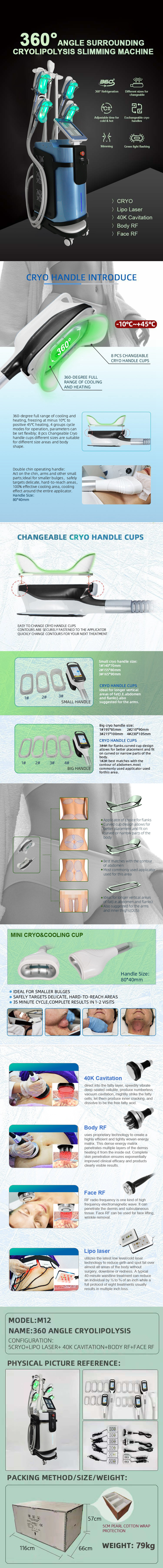 Best 360 Cryo Facial Cryolipolisis Slimming cryo Skin Tightening Fat Freezing Machine