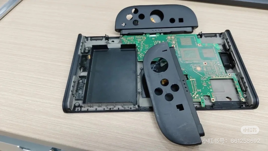 Leaked motherboard for new Nintendo console