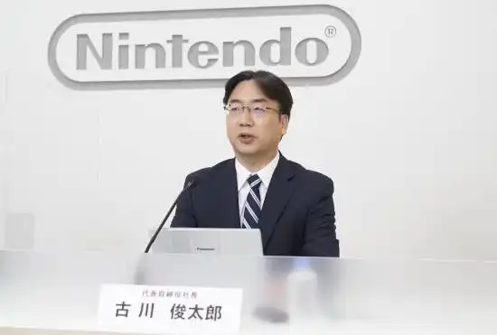 Nintendo presdent Huntaro Furukawa