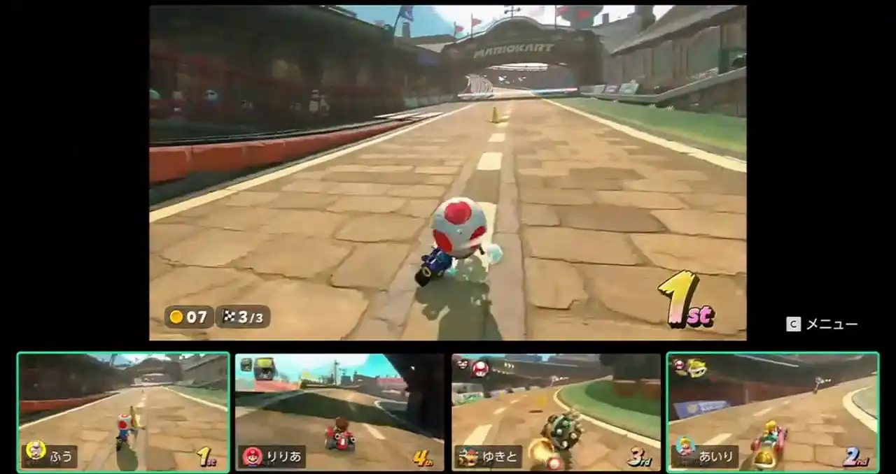 Nintendo Switch 2 four players chatting