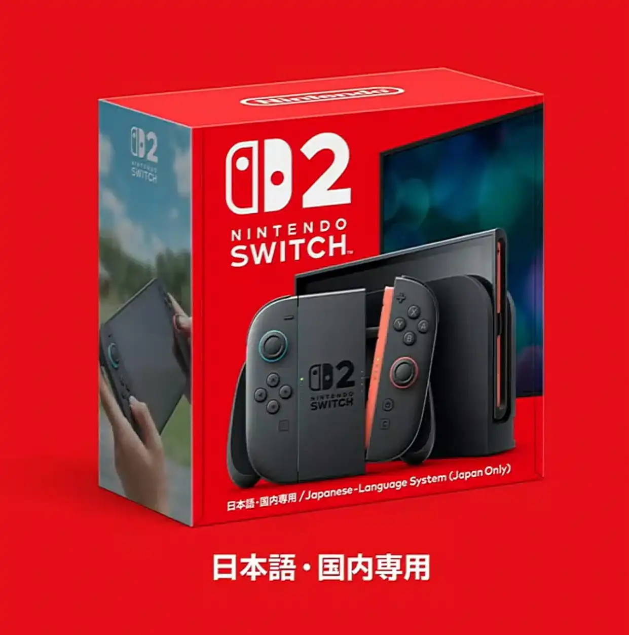 Nintendo Switch 2 Japanese version