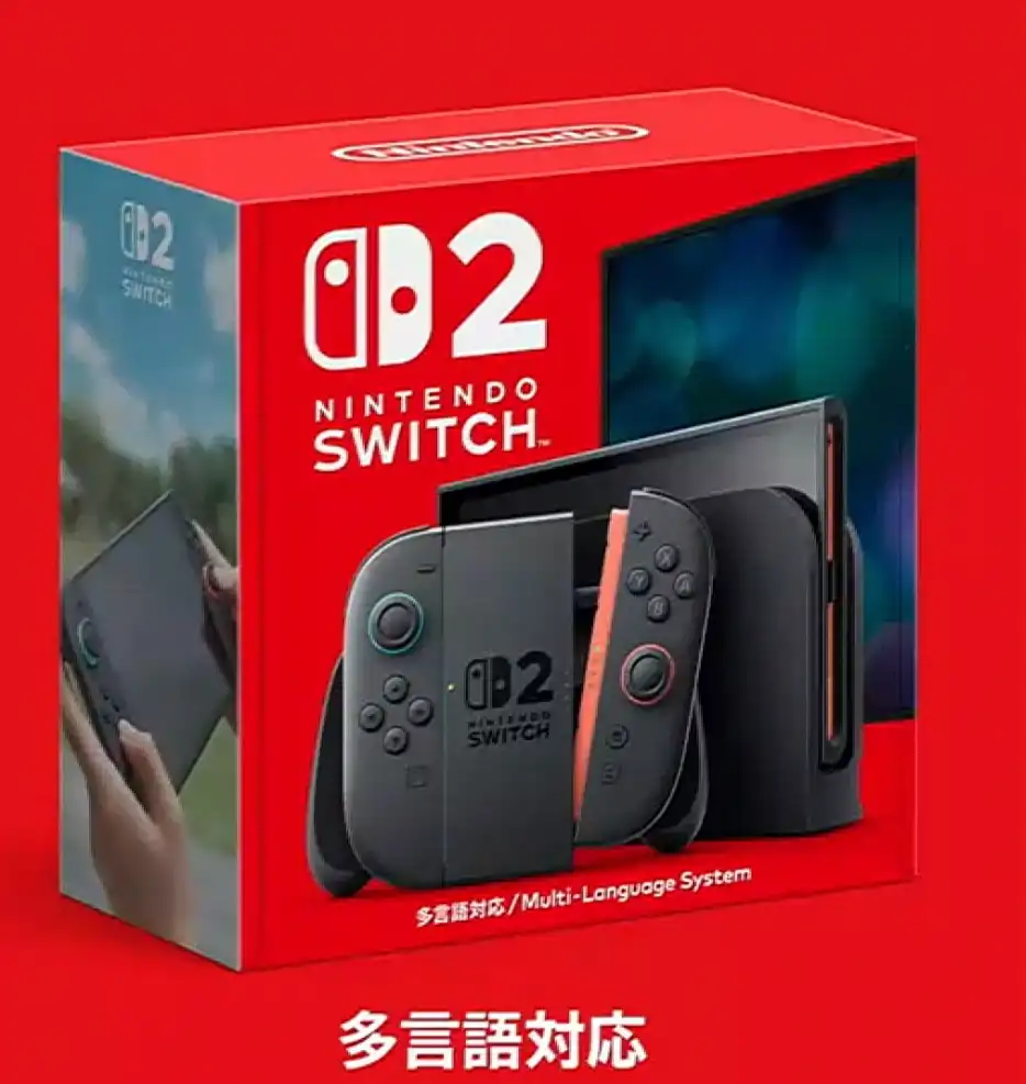 Nintendo Switch 2 world version