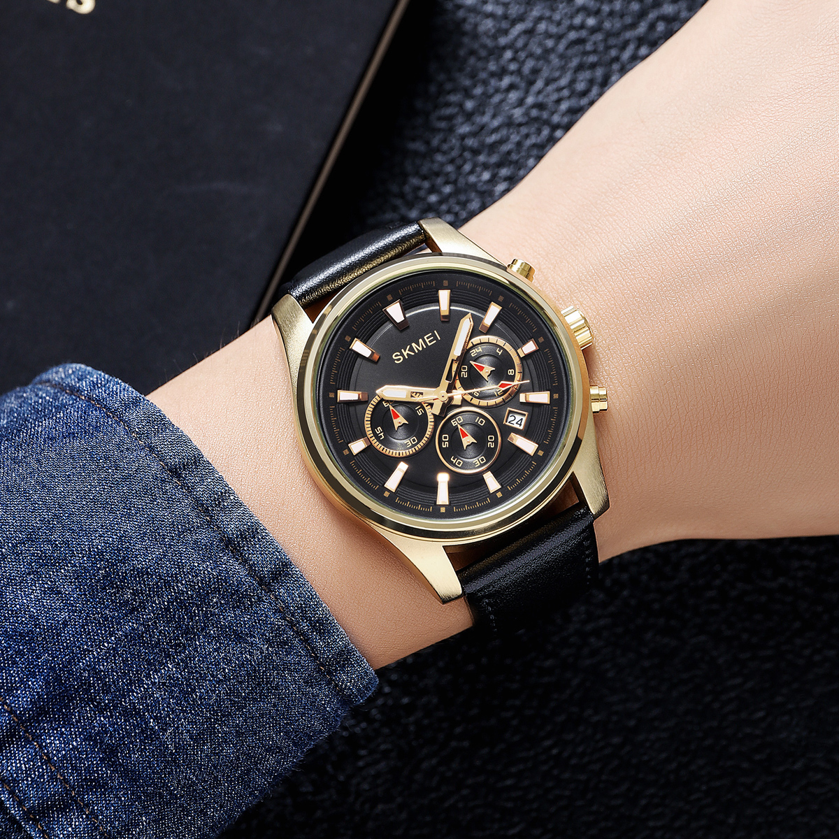 SKMEI 1958 Quartz Watch