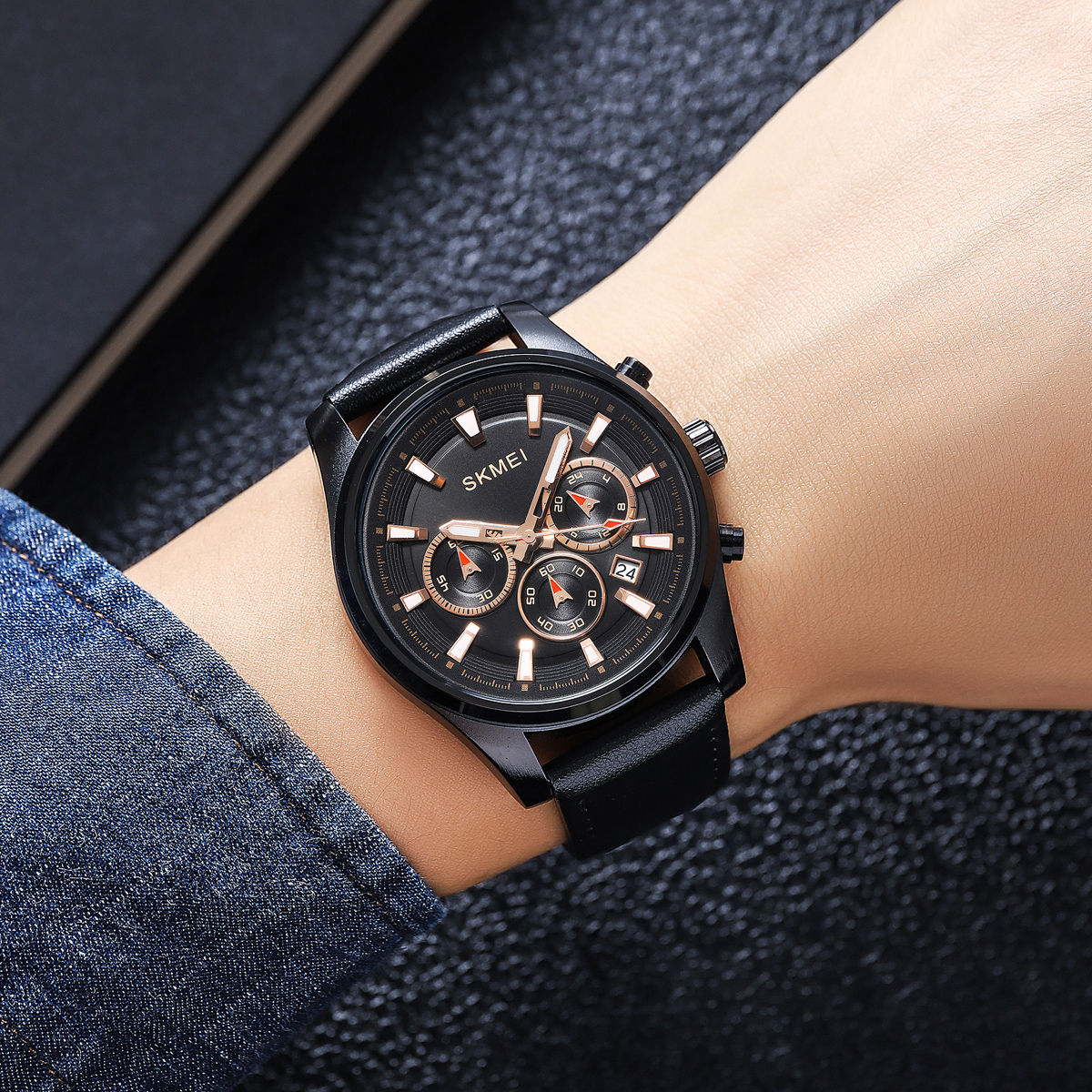 SKMEI 1958 Quartz Watch