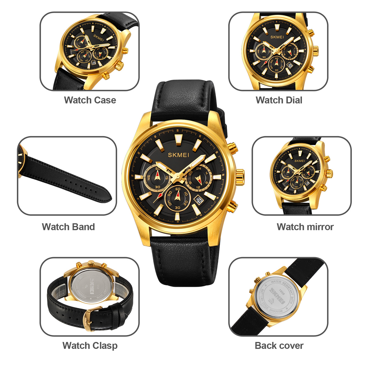 SKMEI 1958 Quartz Watch