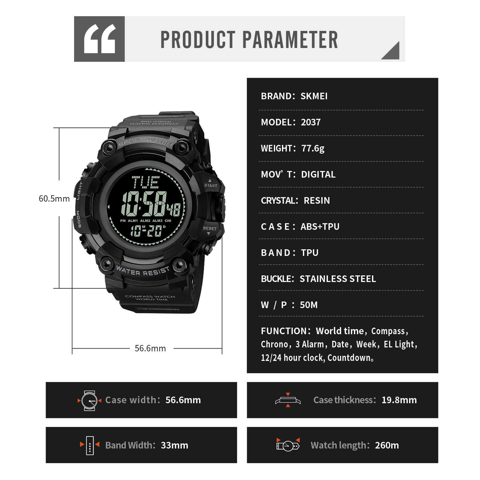 SKMEI 2037 DIGITAL COMPASS WATCH